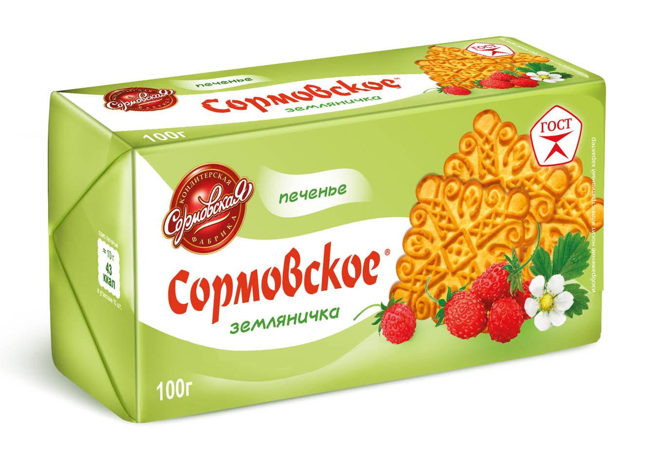 Печенье "Сормовское" Земляничка 100г/Сормовская КФ