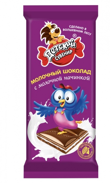 Шоколад молочный "Детский сувенир" с молочной начинкой 85г/КФ Крупской