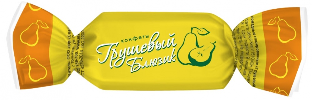 Конфеты "Грушевый блюзик" 1 кг/КФ Сласти
