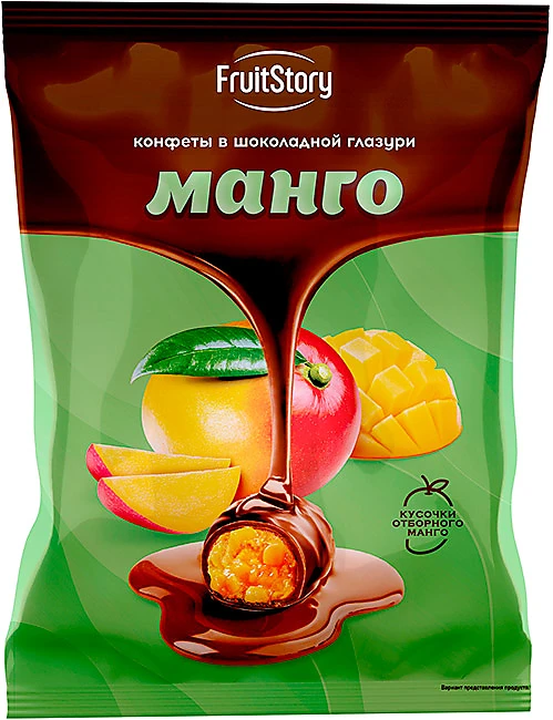 Конфеты "Fruitstory Манго" в темной шоколадной глазури 500г/Озерский Сувенир