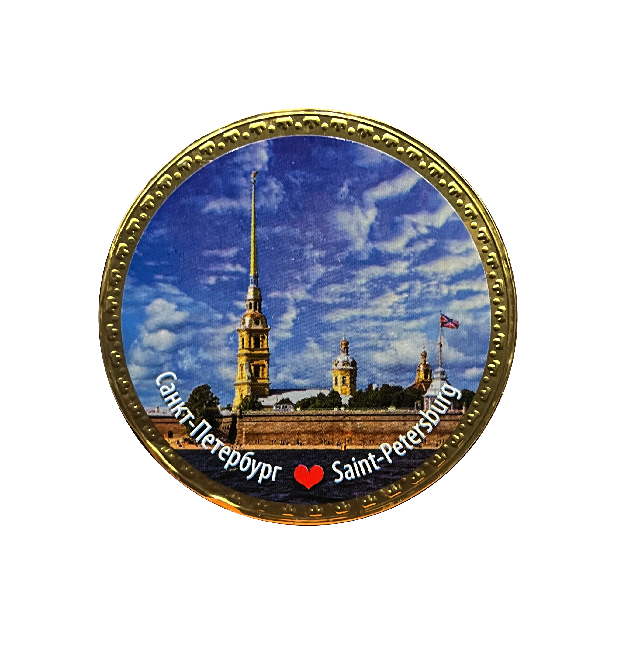 Шоколадная медаль "Санкт-Петербург" 25г/24шт/Шоколадный Дом