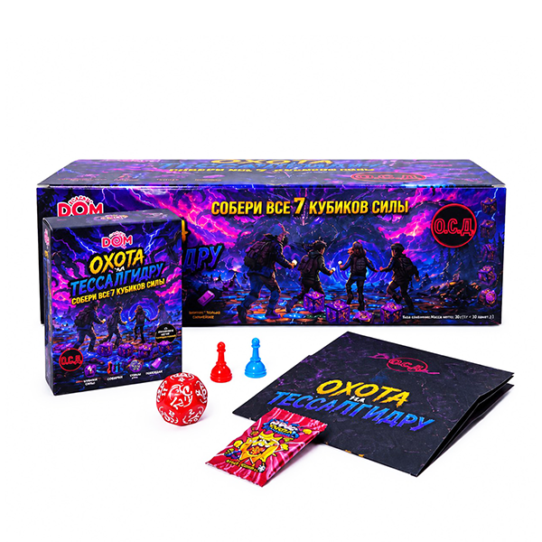 Взрывная карамель "Охота на Тессалгидру ОСД" с игрушкой 1г/30шт