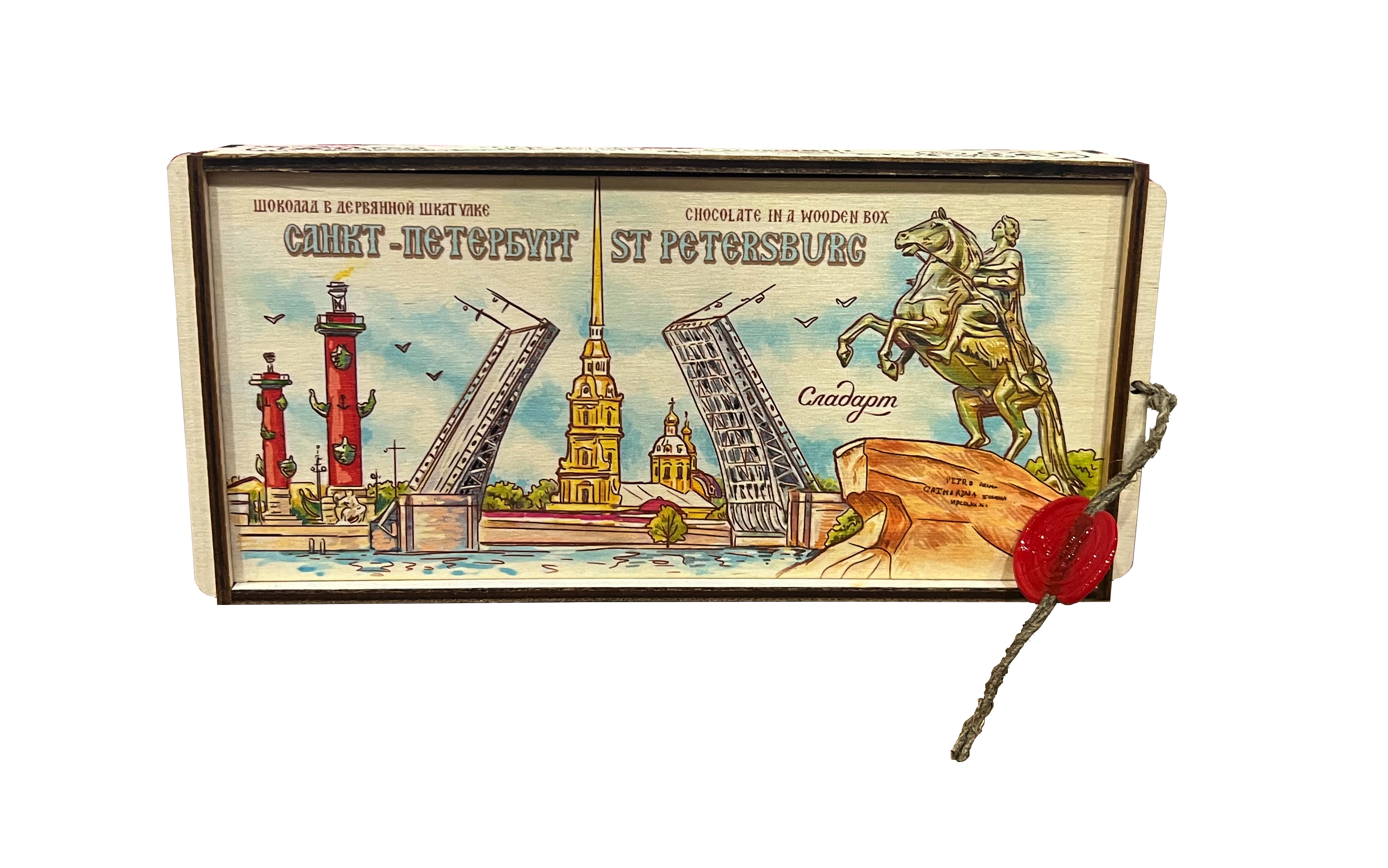 Шоколад "Санкт-Петербург"в деревянной шкатулке горький 100г/Империал