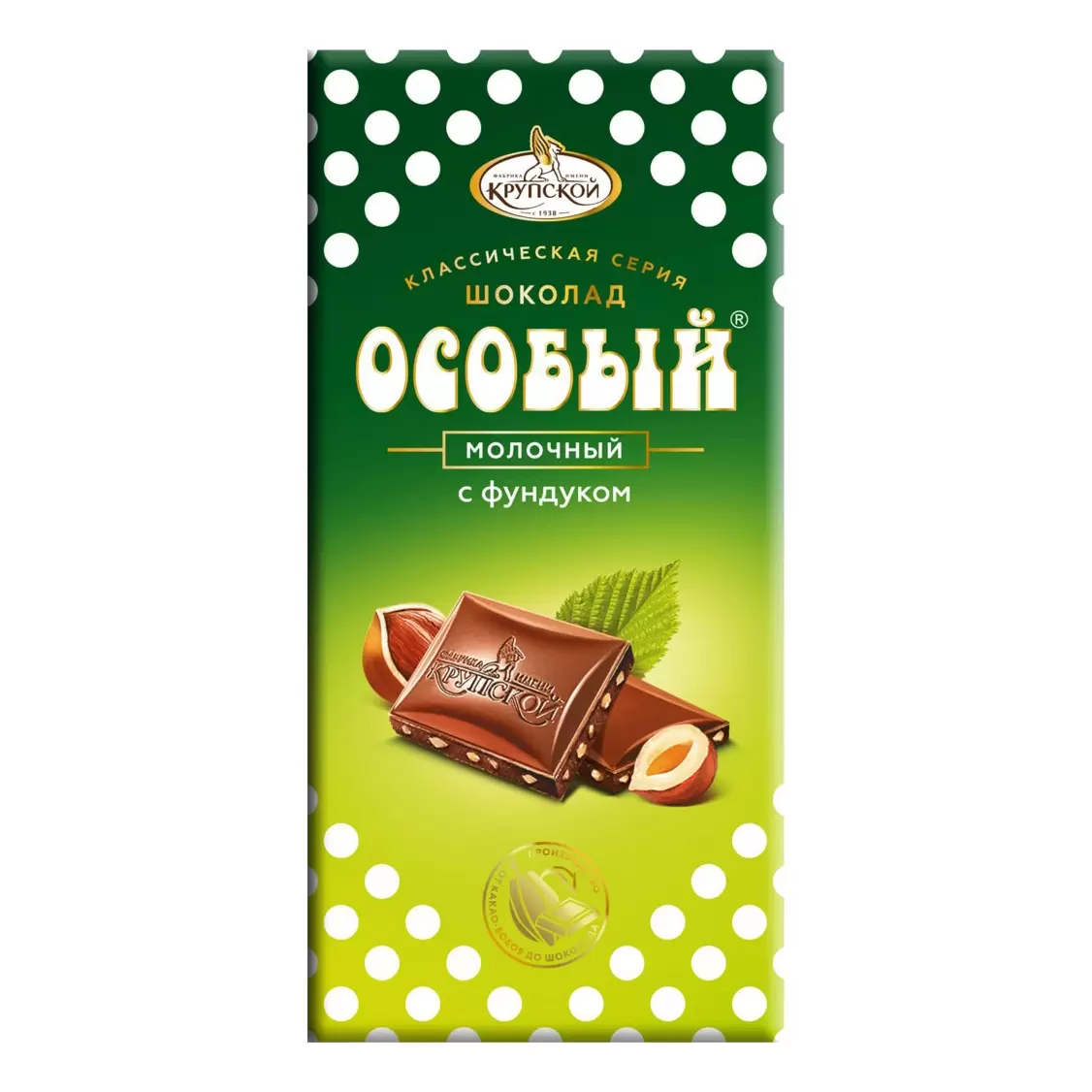 Шоколад Особый молочный с фундуком 90г/КФ Крупской