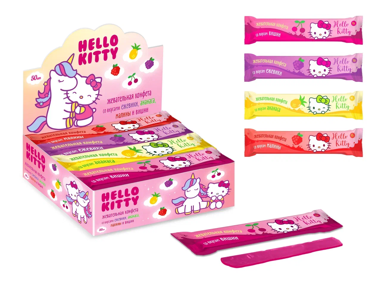 GKM49 Жевательная конфета "Hello Kitty" 10г/50шт/Юнион