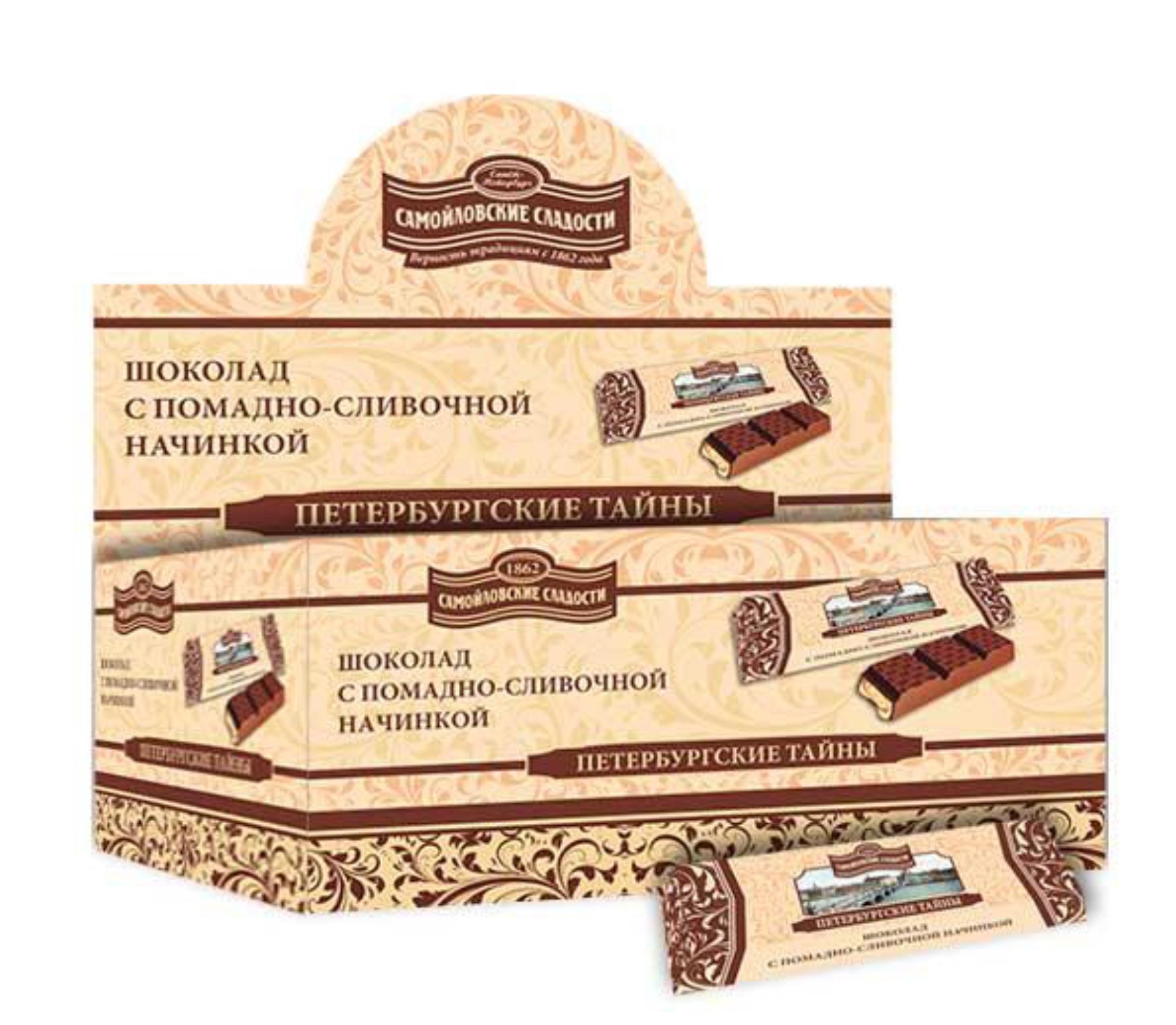 Шоколад "Петербургские тайны" с помадно-сливочной начинкой 50г//КФ им. К. Самойловой