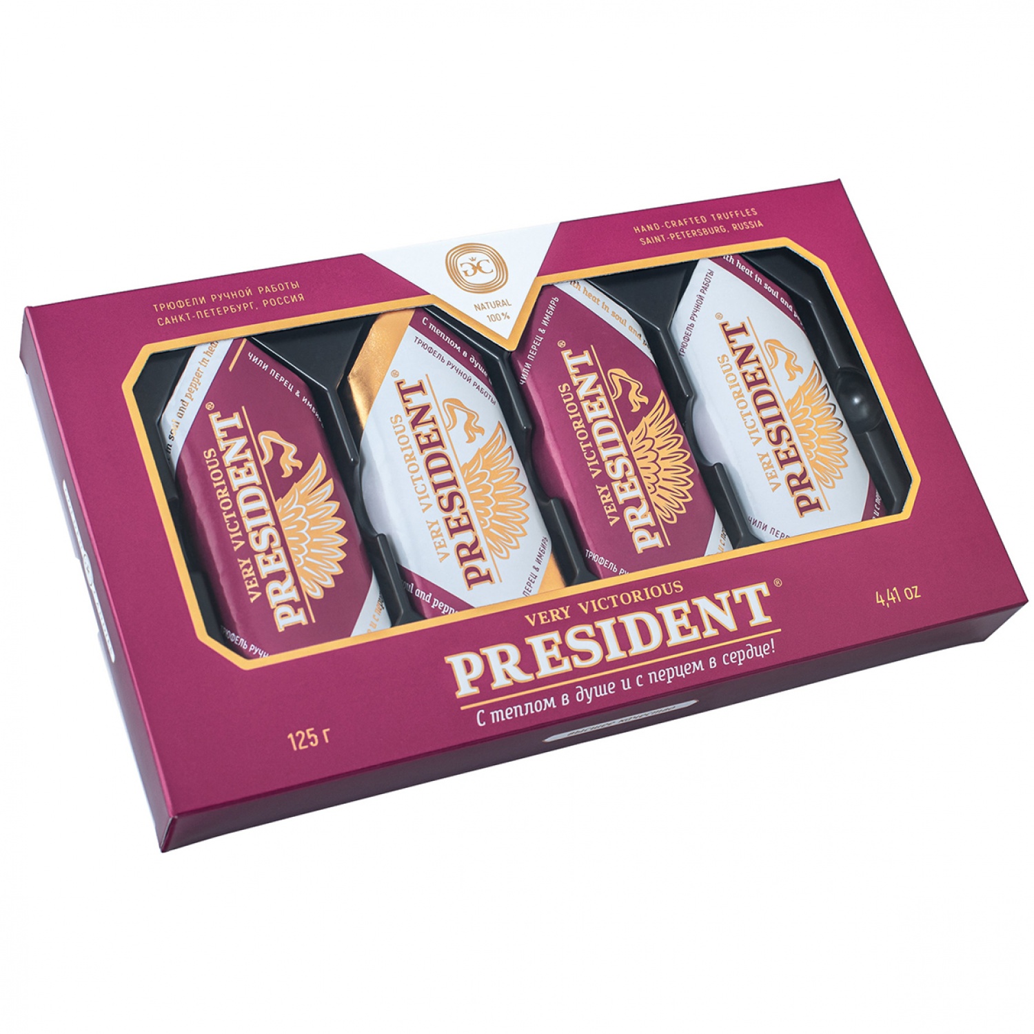 Набор конфет трюфели Президент 125гр/Golden Candies