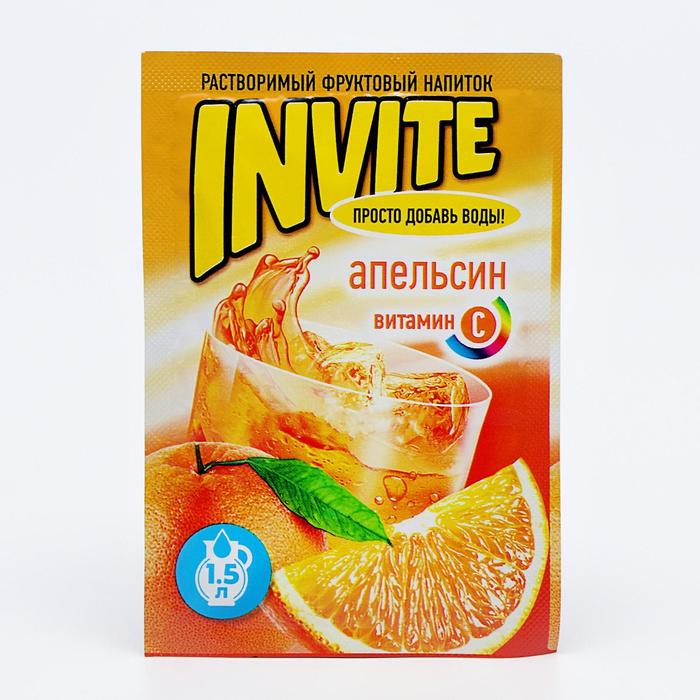 Растворимый напиток "Invite" Апельсин 9г/24шт/Candy Club