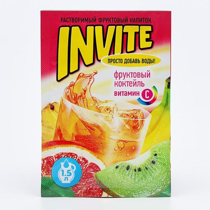 Растворимый напиток "Invite" Фруктовый коктейль 9г/24шт/Candy Club