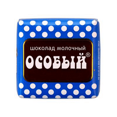 Шоколад Особый мини-шоколад молочный 0,8 кг/Славянка