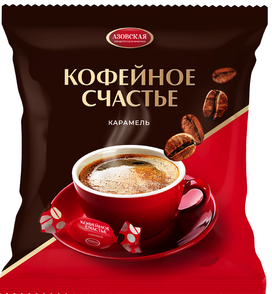 Карамель "Кофейное счастье" 1000г/Азов
