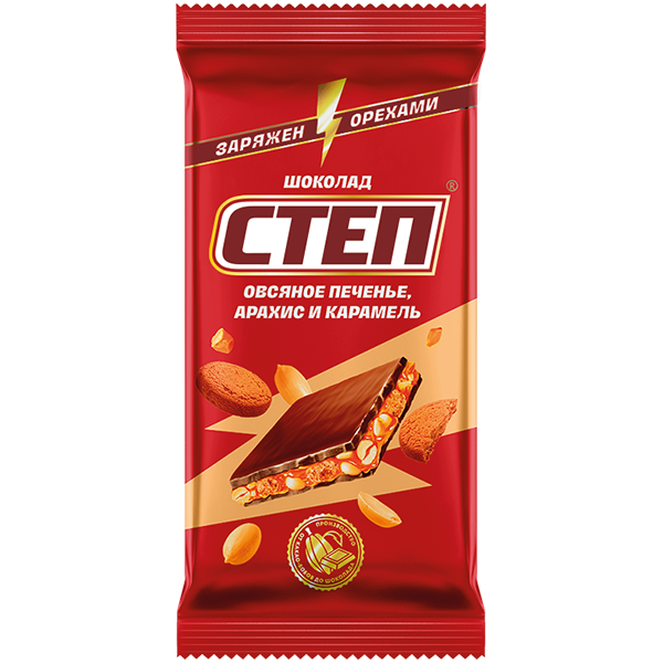 Шоколад "Степ" с Овсяным печеньем, Арахисом и Карамелью 85г/КФ Славянка