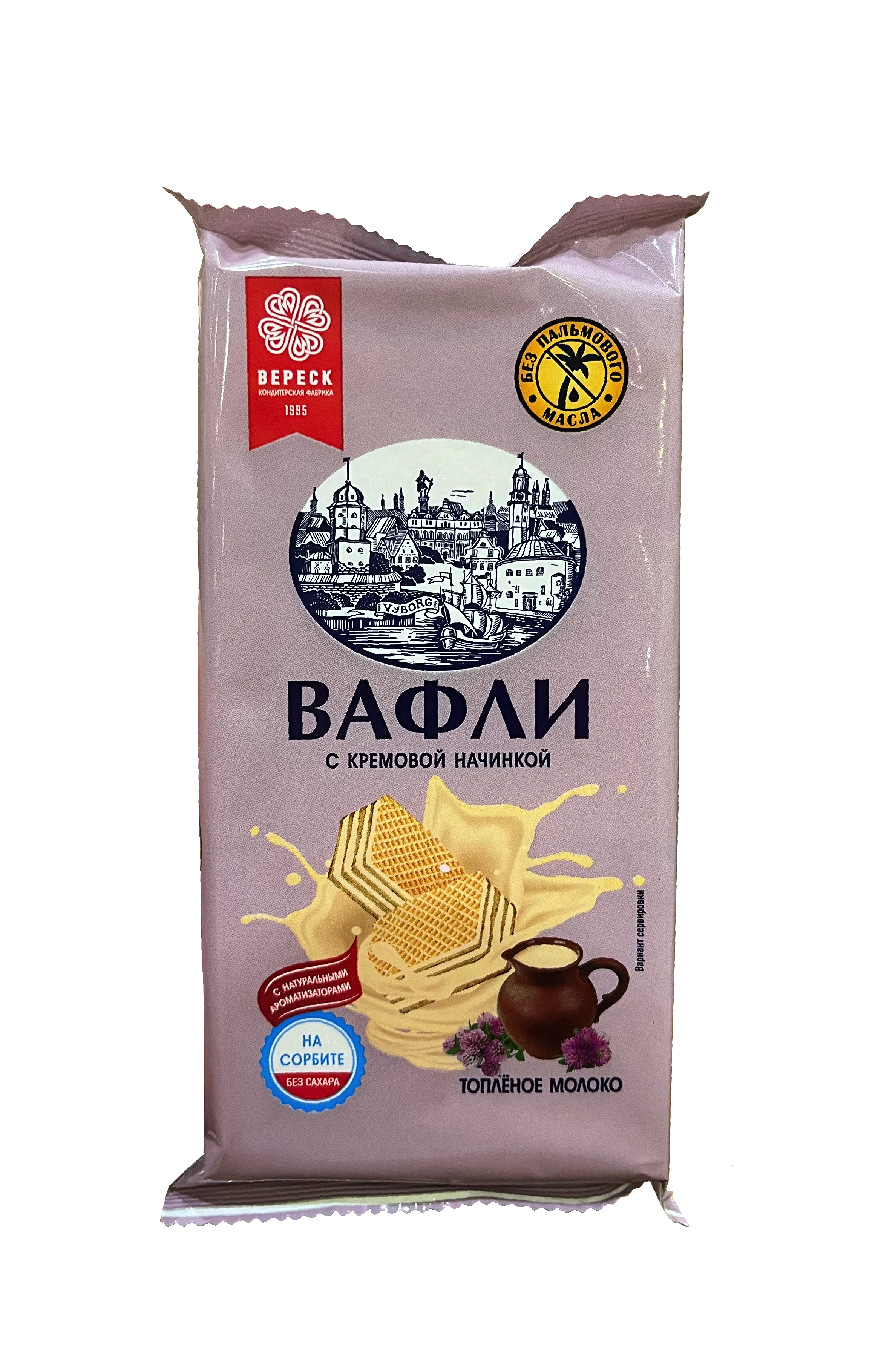 Вафли "Топленое молоко" на сорбите с начинкой 100г/Вереск