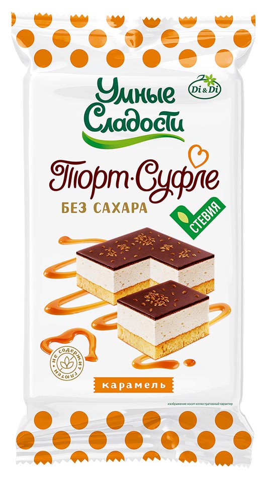 Торт "Суфле" глазированный со вкусом Карамели со стевией 190г/Ди энд Ди