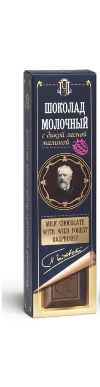 Шоколад "Чайковский" молочный с дикой лесной Малиной 30г/Томер