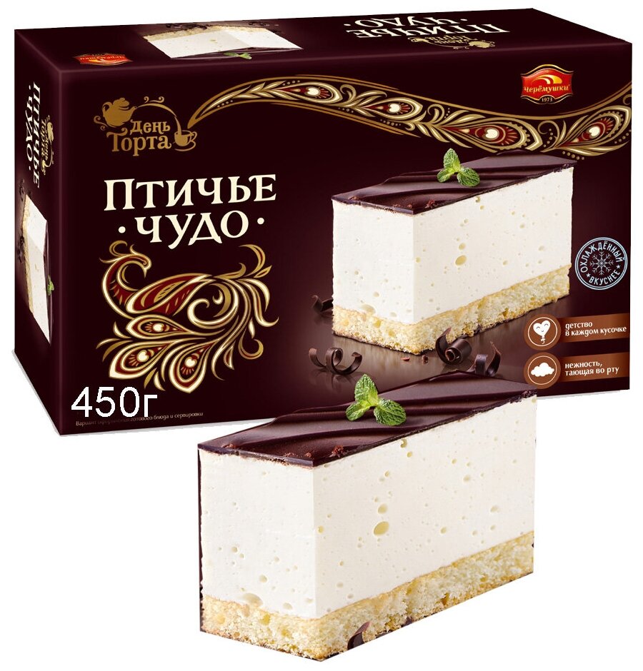 Торт "Птичье чудо" 450г/Черемушки