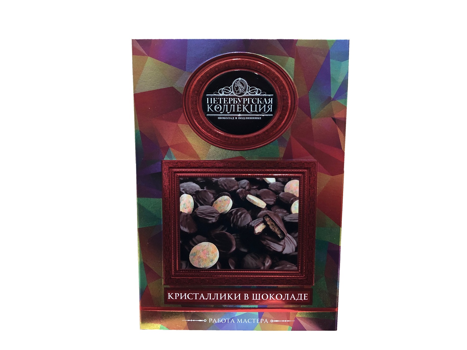 Набор конфет Кристаллики в шоколаде 260гр/Камея