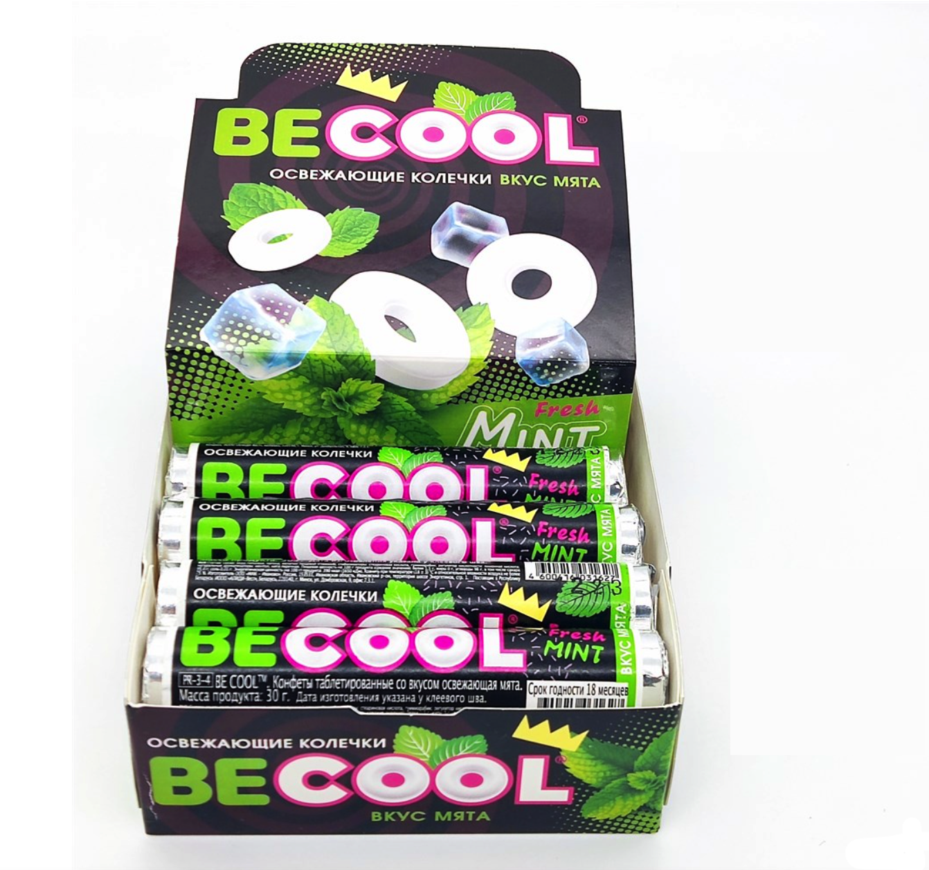 Мятные колечки "Be Cool" 30г/16шт/Сладкая сказка