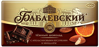Шоколад "Бабаевский с апельсиновыми кусочками и миндалем 100г/Бабаевский
