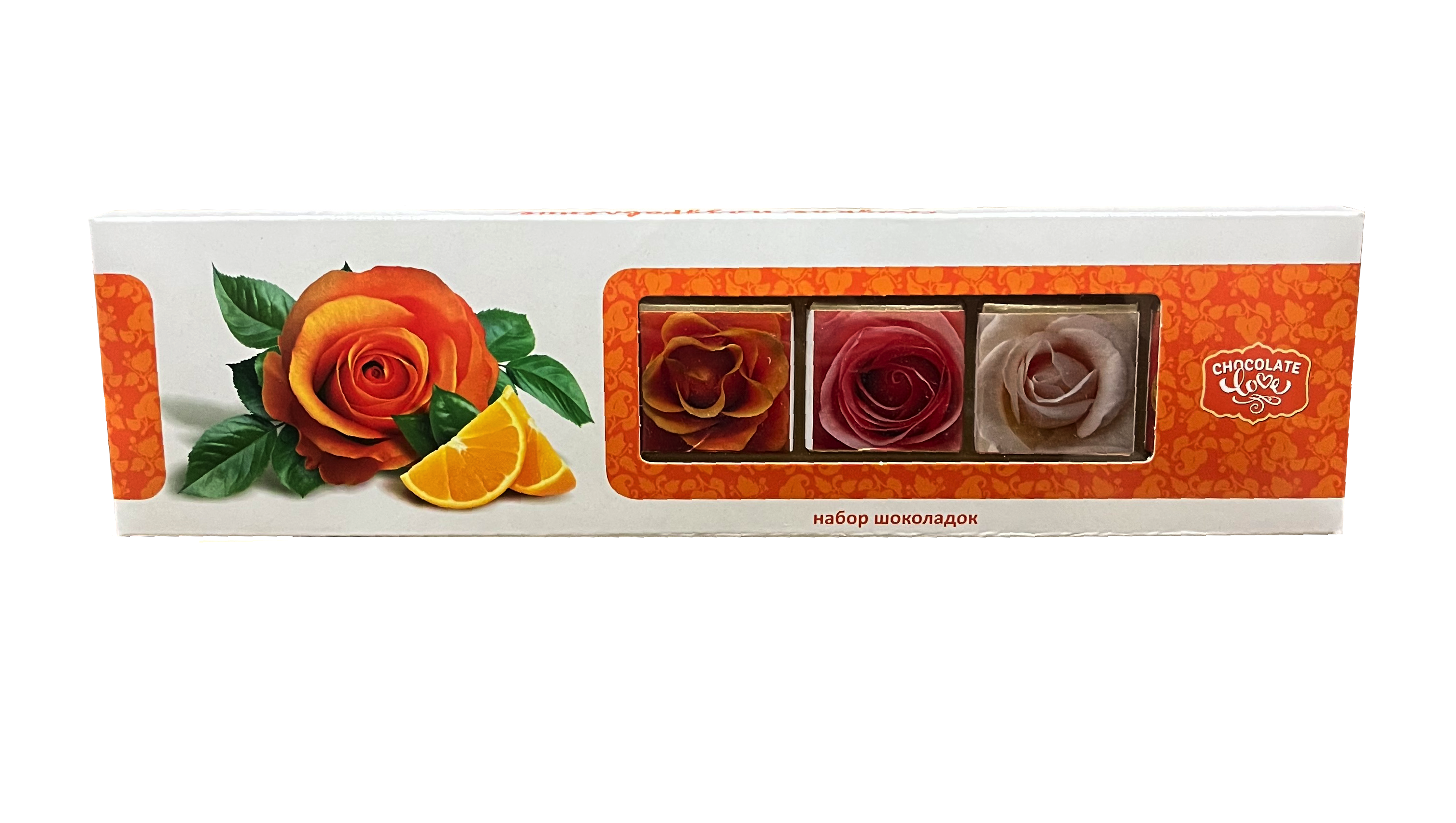 Шоколадный набор "Апельсин в шоколаде" 35г/Шоколадный Дом