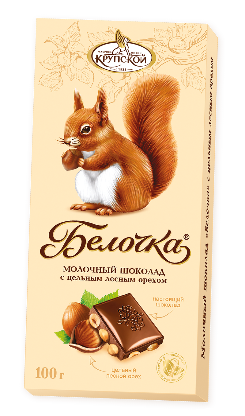 Шоколад "БЕЛОЧКА" молочный с целым лесным орехом (фундук) 100г/КФ Крупской