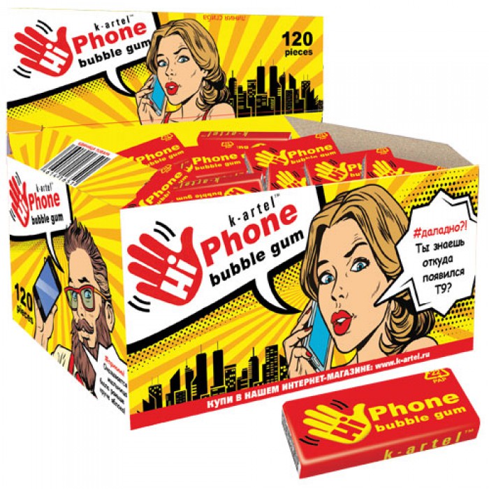 Жевательная резинка "Hi Phone" 2,5г/120шт/К-Артель