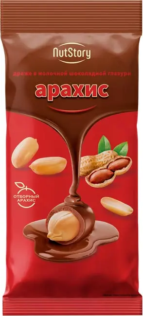 Арахис "Nutstory" в молочной шоколадной глазури 500г/Озерский Сувенир