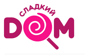 Сладкий Дом