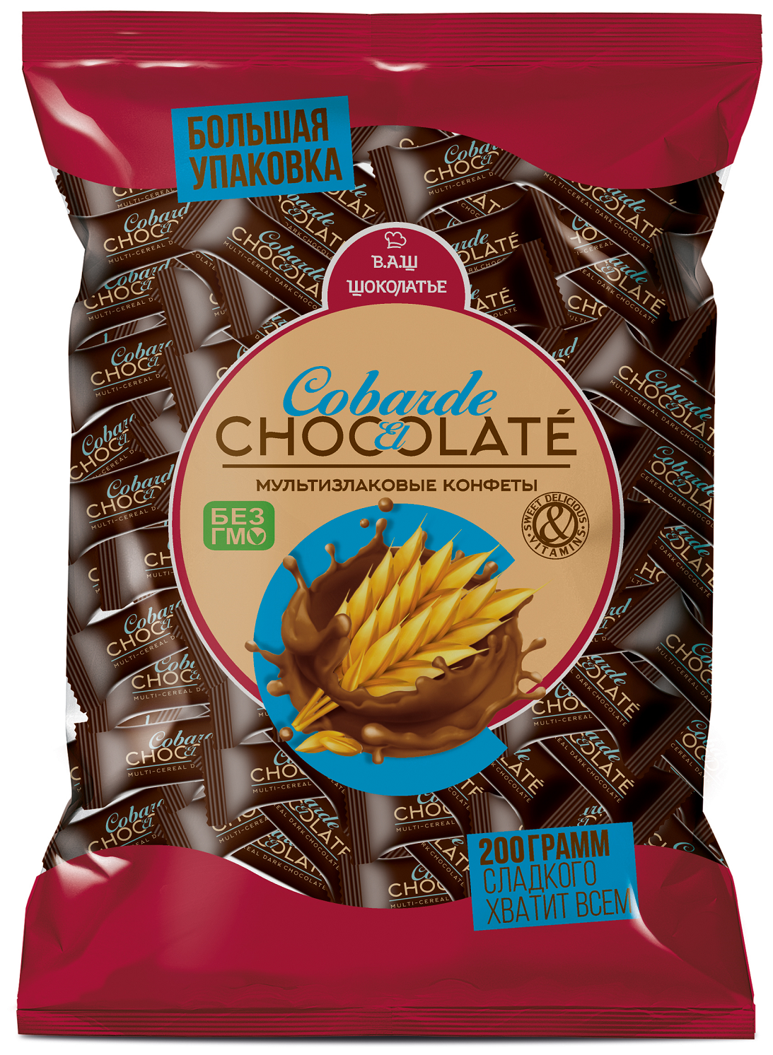 Конфеты "Сo barre de Chocolat" темная глазурь. 200г/21шт/ВАШ Шоколатье+