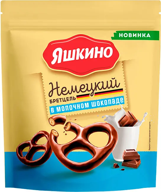 Крендельки "Бретцель" в молочном шоколаде 90г/KDV