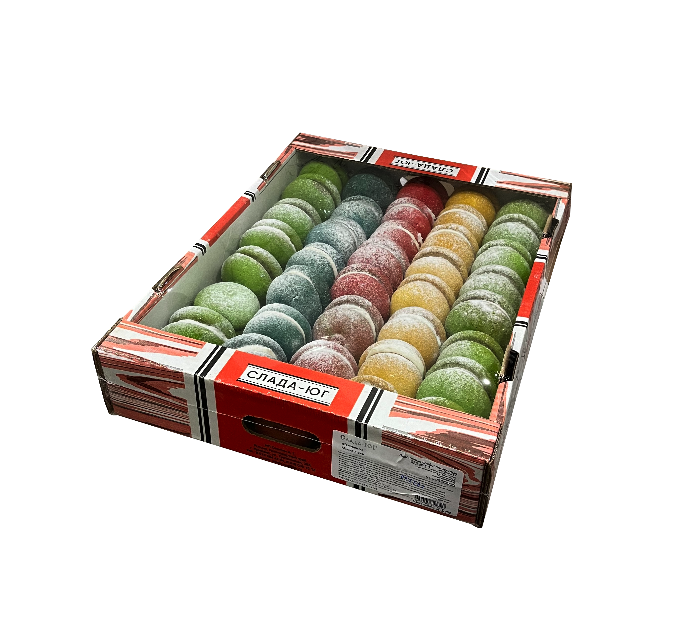 Макарансы "Мультяшки" 2,5 кг