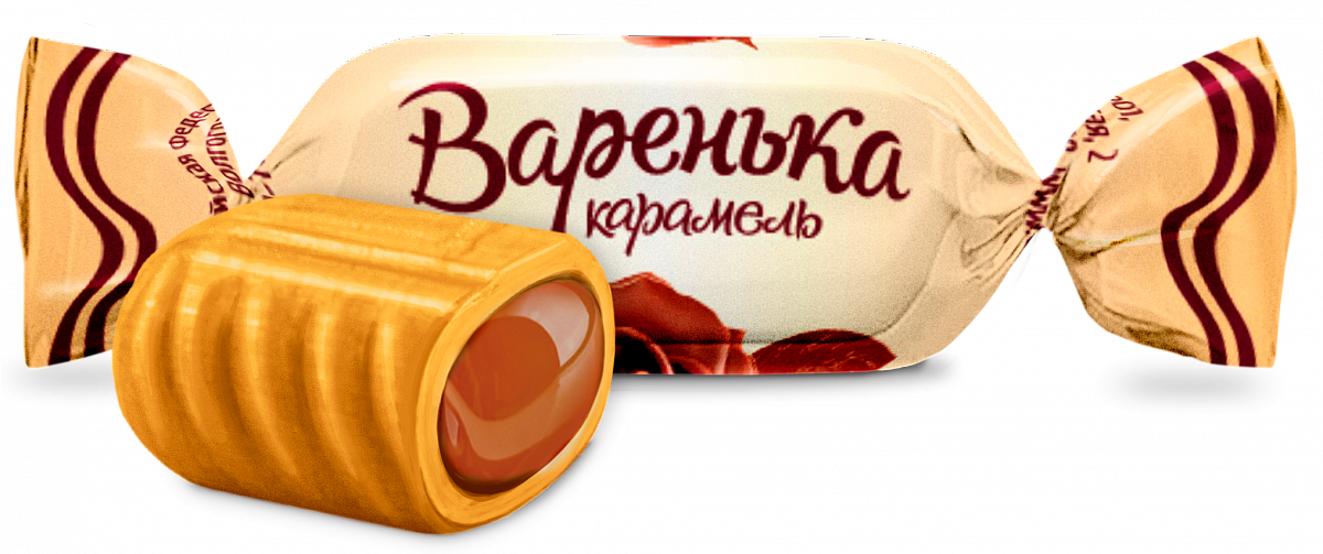 Карамель "Варенька" с молочной начинкой 1 кг/КОНФИЛ