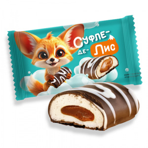 Конфеты "Суфле-де-Лис" с вареной сгущенкой 1,7 кг/КИО