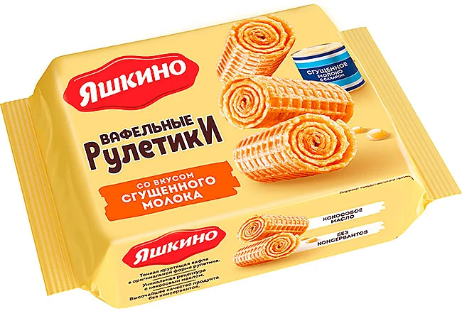 Рулетики вафельные "Яшкино" со вкусом сгущенного молока 160г/KDV