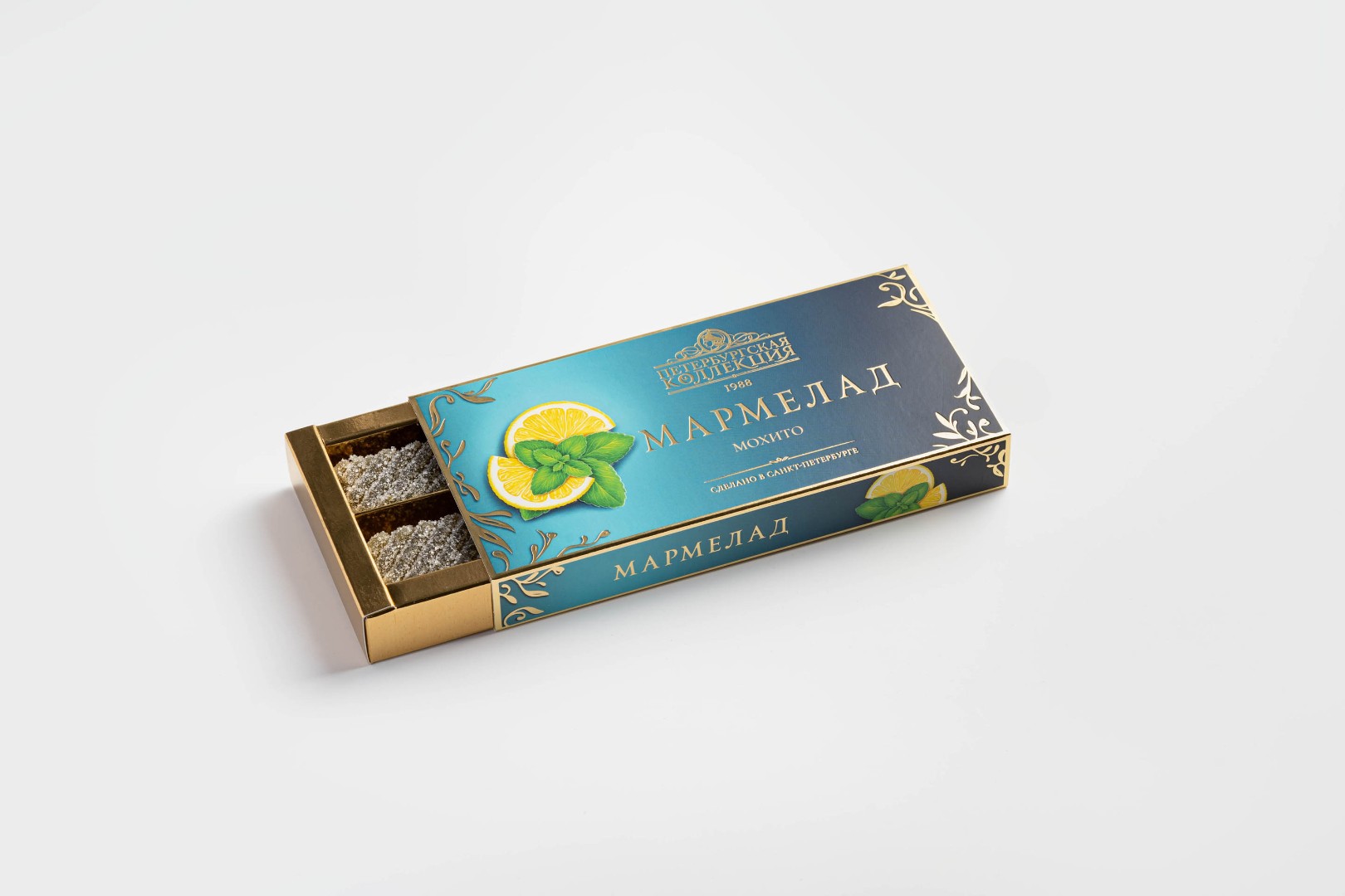 Мармелад "Мохито" 160г/Петербургская коллекция