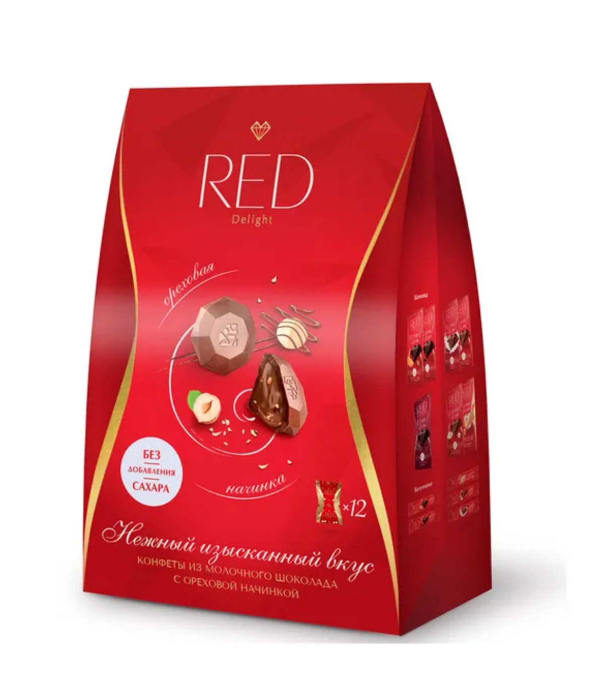 Набор конфет "Red Delight" пралине с ореховой начинкой со сниженной калорийностью 132г/Chocolette Confectionary Sia