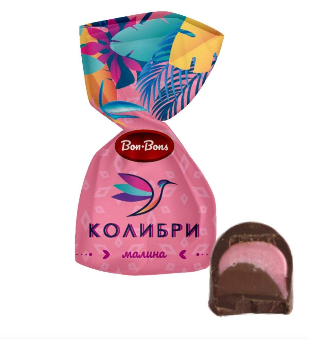 Конфеты "Колибри" со вкусом Малины 1000г/BonBons