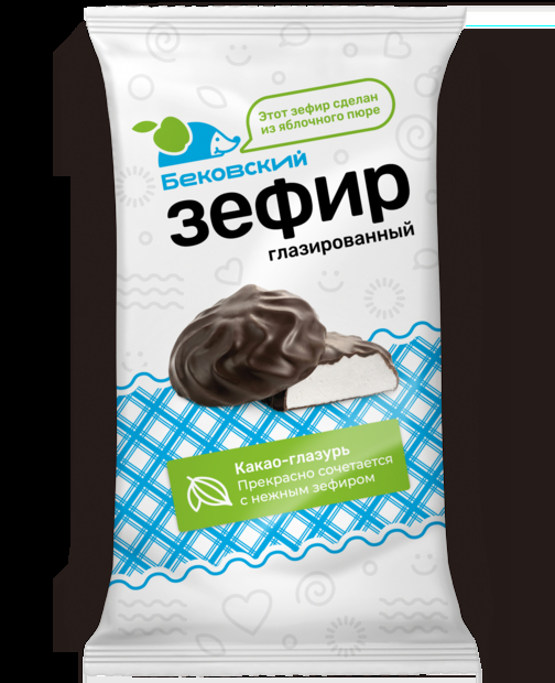 Зефир "Бековский" глазированный 175 гр/Бековский РПК