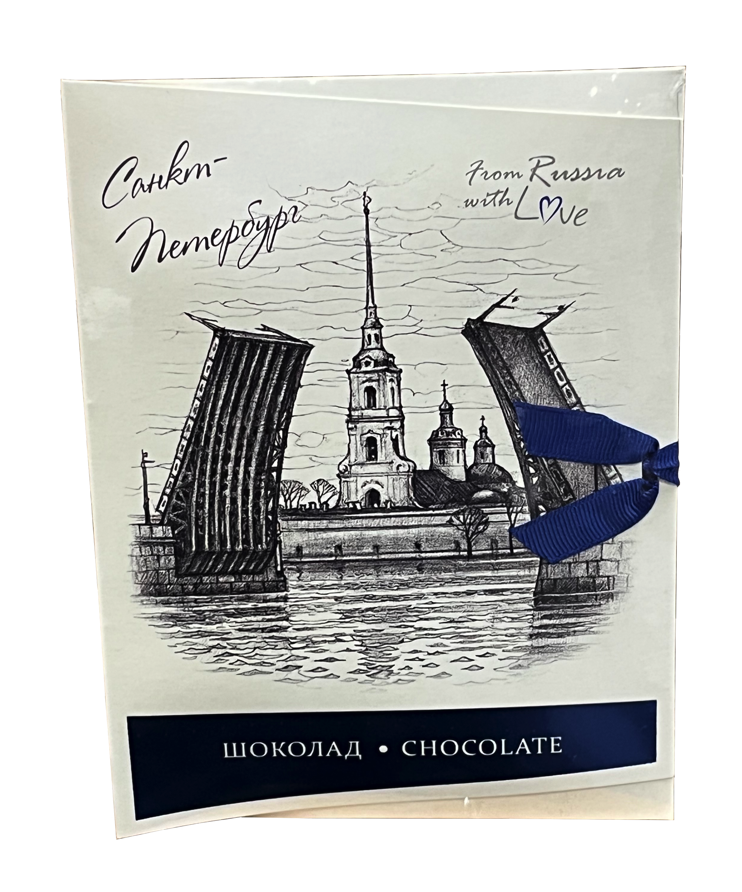 Шоколад "Санкт-Петербург-Мосты" 100г/Империал