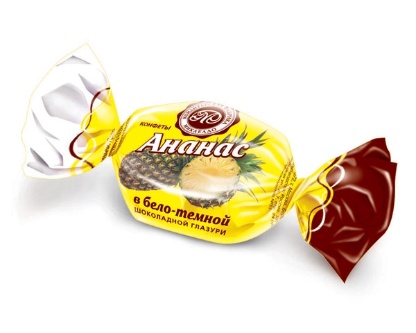 Ананас в бело-темном шоколаде 3 кг/Микаелло