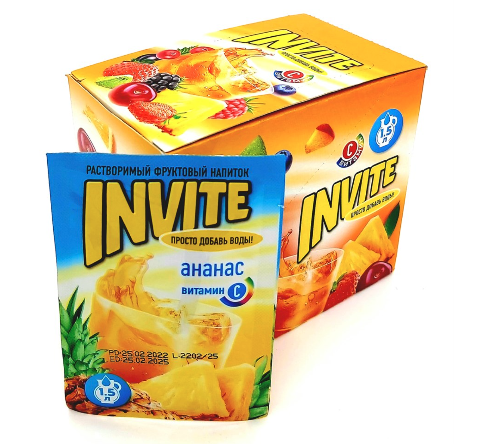 Растворимый напиток "Invite" Ананас 9г/24шт/Candy Club
