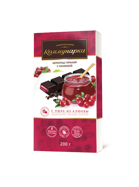Шоколад темный с пюре из клюквы 200г/Коммунарка
