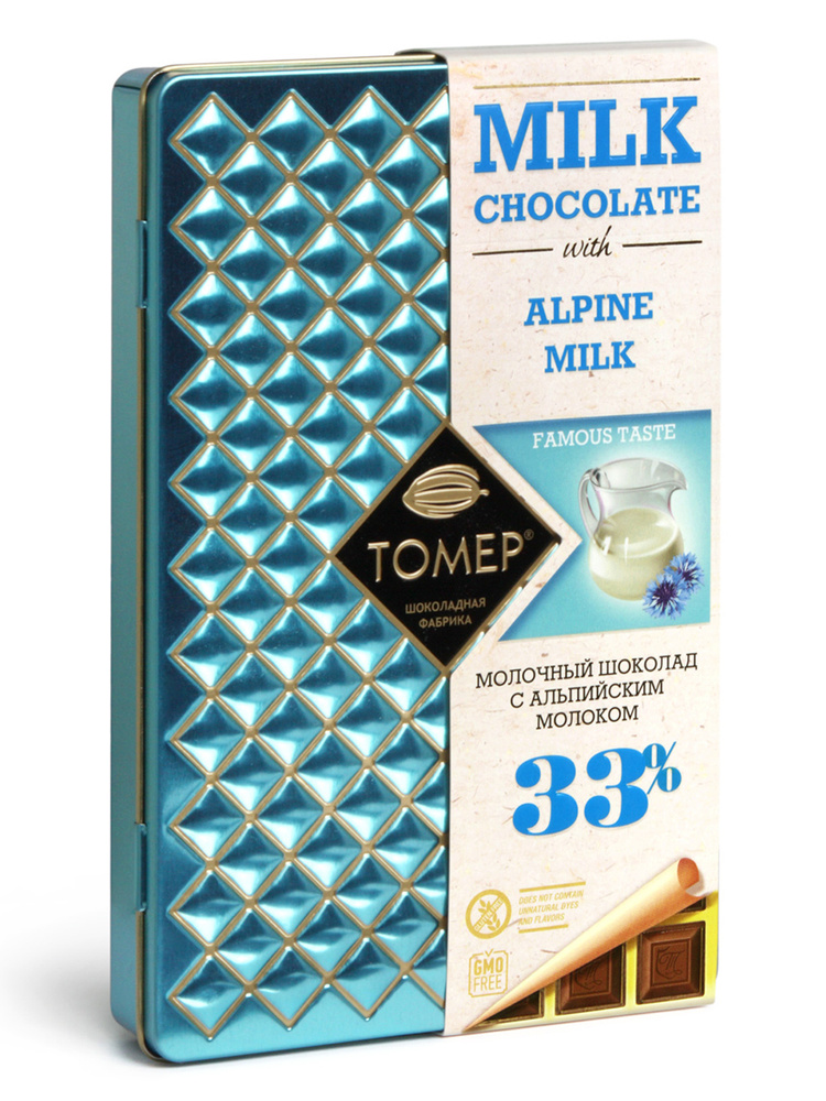 Шоколад "Томер" с альпийским молоком металл 90г/Томер