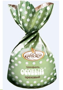 Конфеты "Трюфель Особый" ореховый 1 кг/КФ Крупская