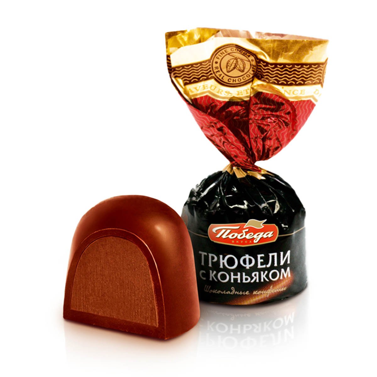 Конфеты Трюфели шоколадные с коньяком 2кг/Победа