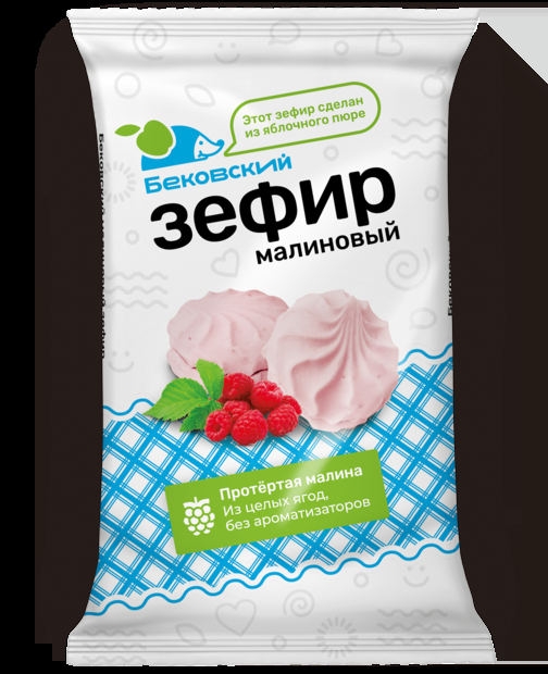 Зефир "Бековский" Малиновый 250г/Бековский РПК