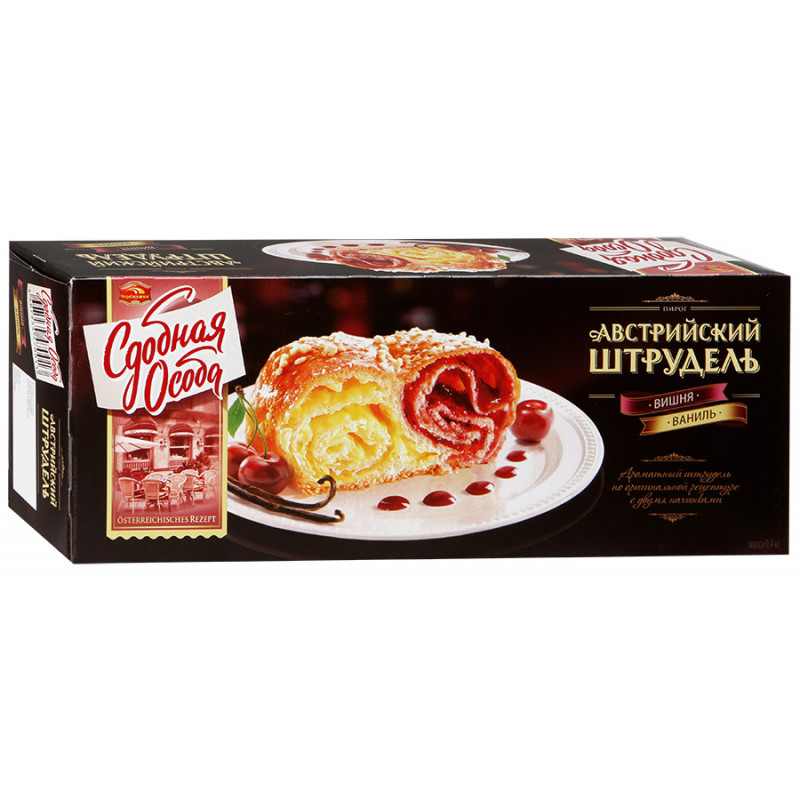 Пирог "Австрийский штрудель вишня и ваниль 400г/Черемушки