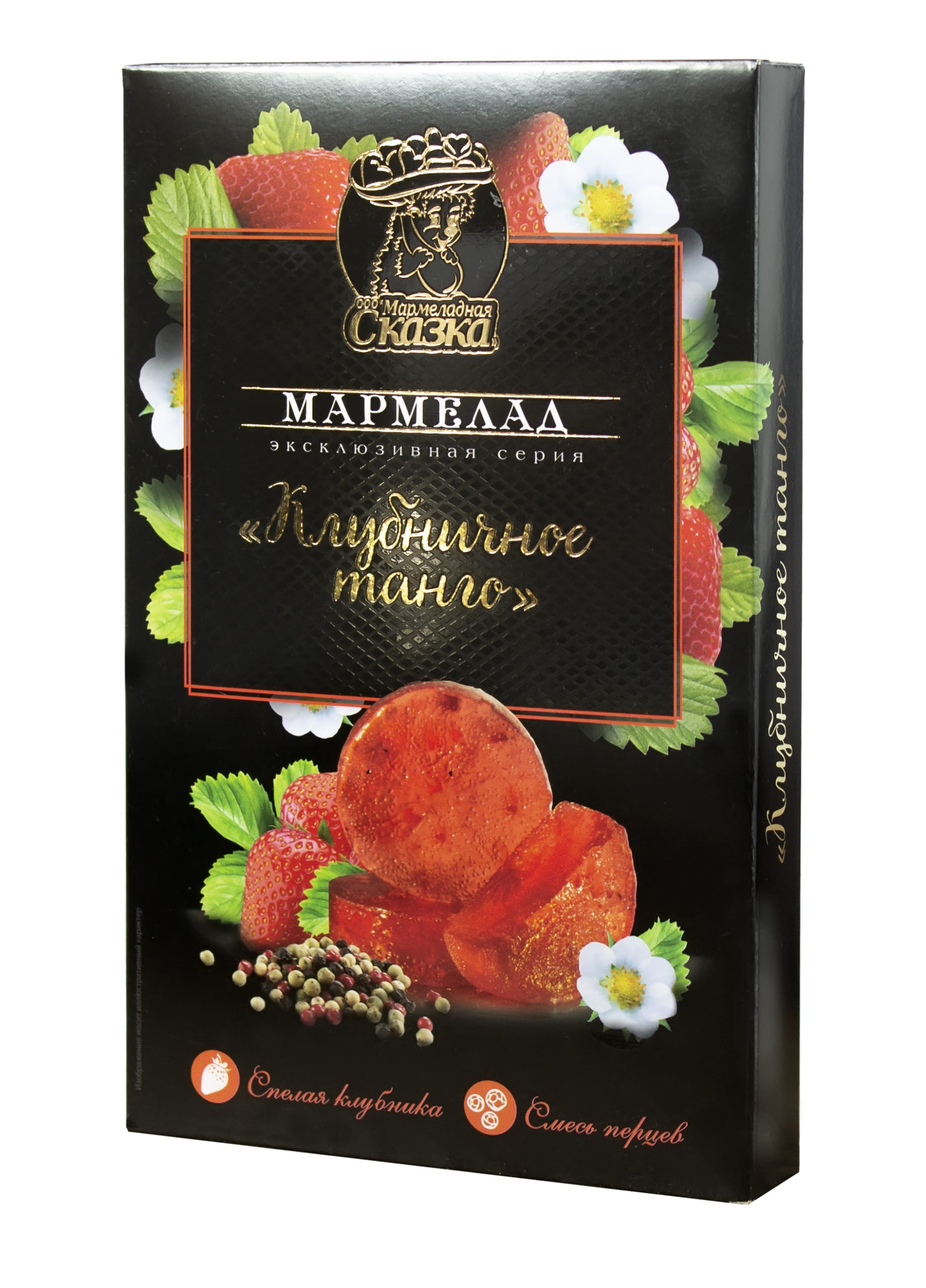 Мармелад "Клубничное танго" 170г/Мармеладная сказка