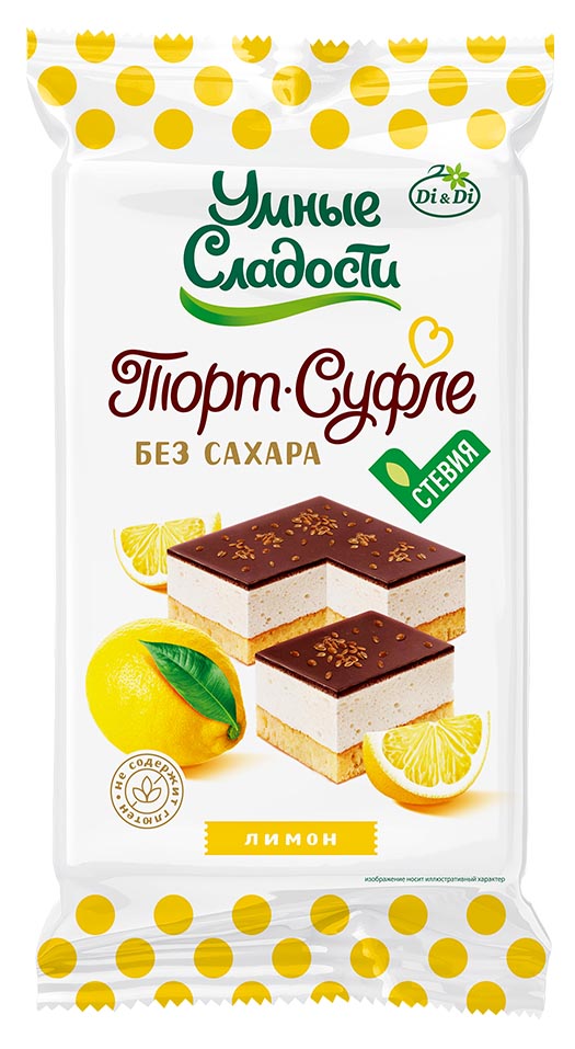 Торт "Суфле" глазированный со вкусом Лимона со стевией 190г/Ди энд Ди