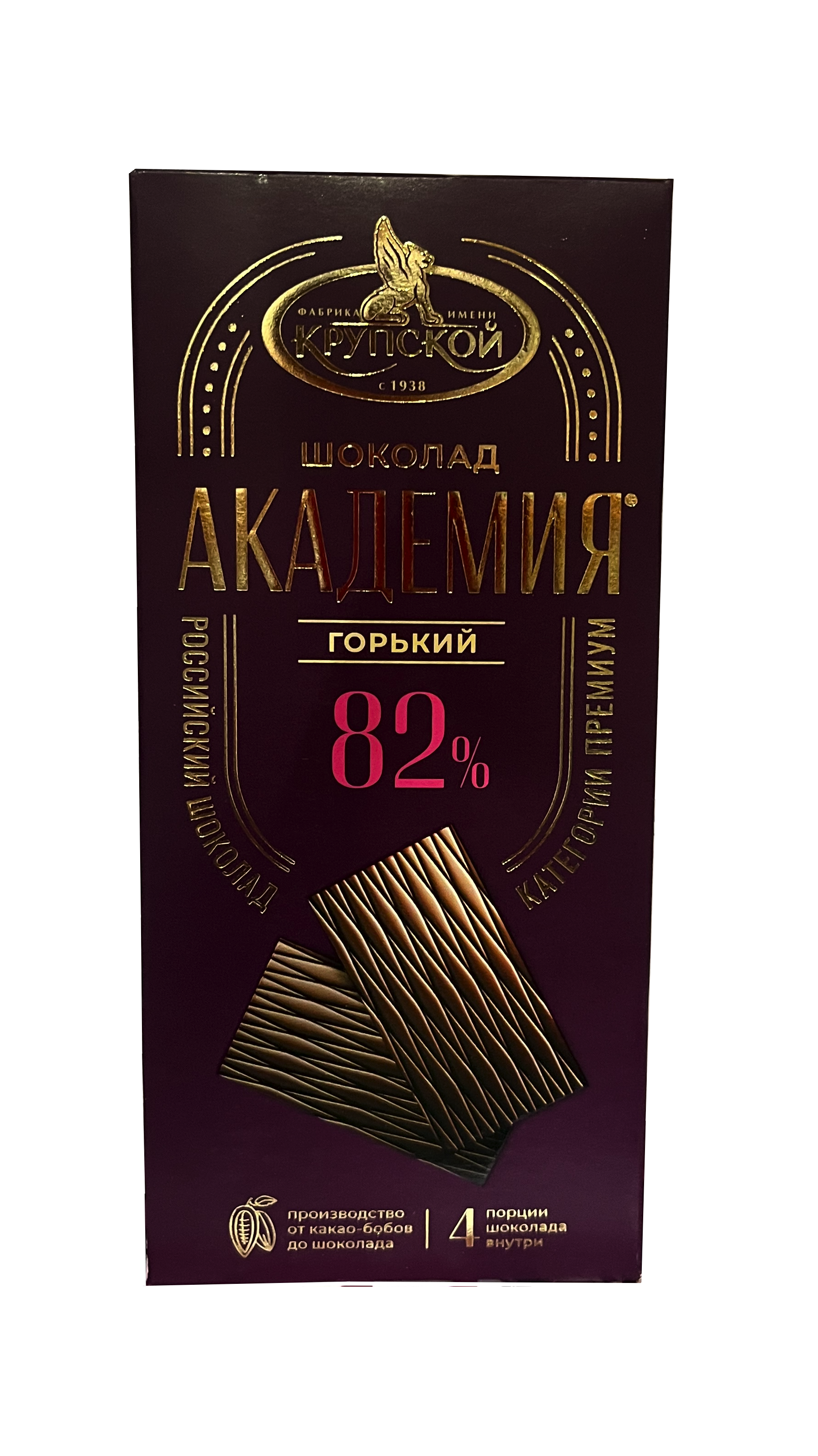 Шоколад "Академия" горький 82% 88 гр/КФ Крупская